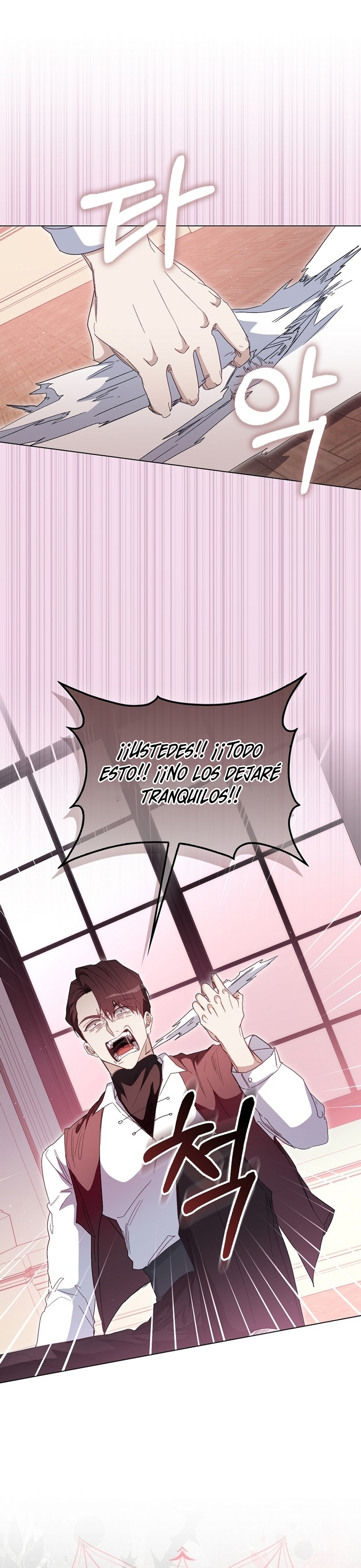 Me convertí en la sirvienta del protagonista de un juego de terror Capítulo 37 - Page 18