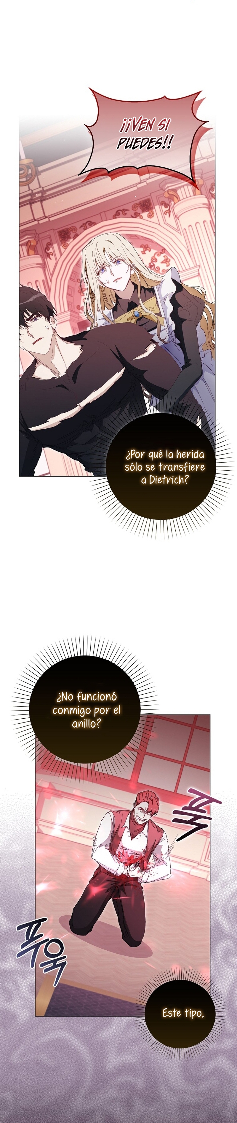 Me convertí en la sirvienta del protagonista de un juego de terror Capítulo 37 - Page 21