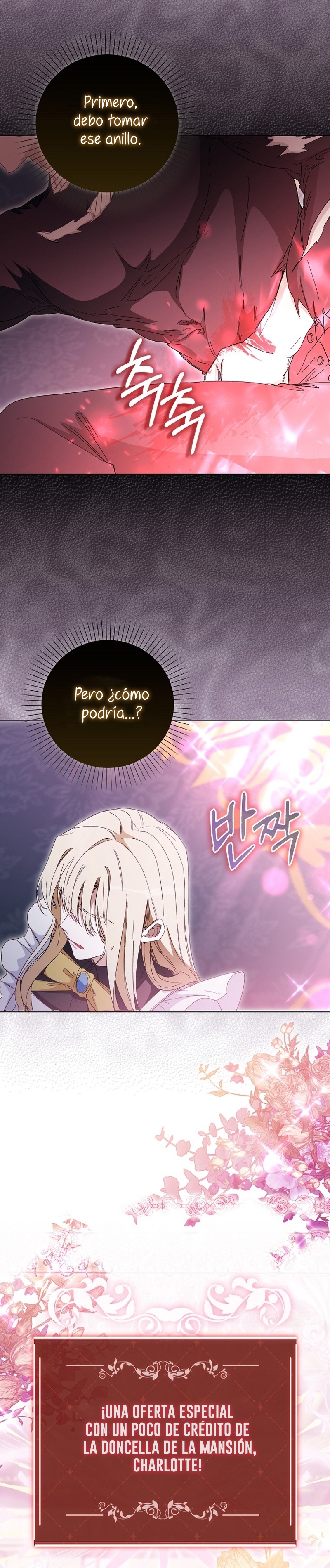 Me convertí en la sirvienta del protagonista de un juego de terror Capítulo 37 - Page 22