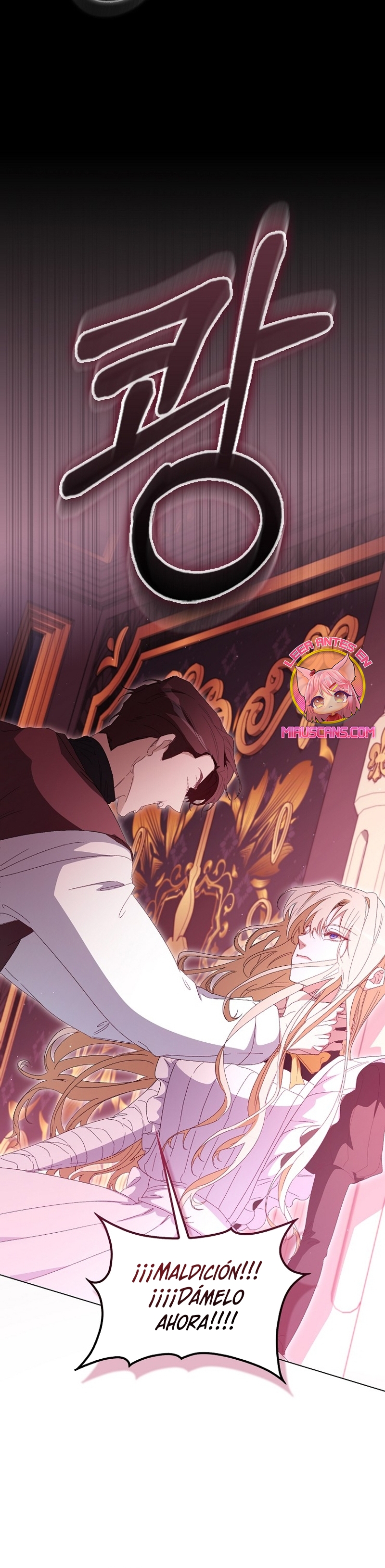 Me convertí en la sirvienta del protagonista de un juego de terror Capítulo 37 - Page 33