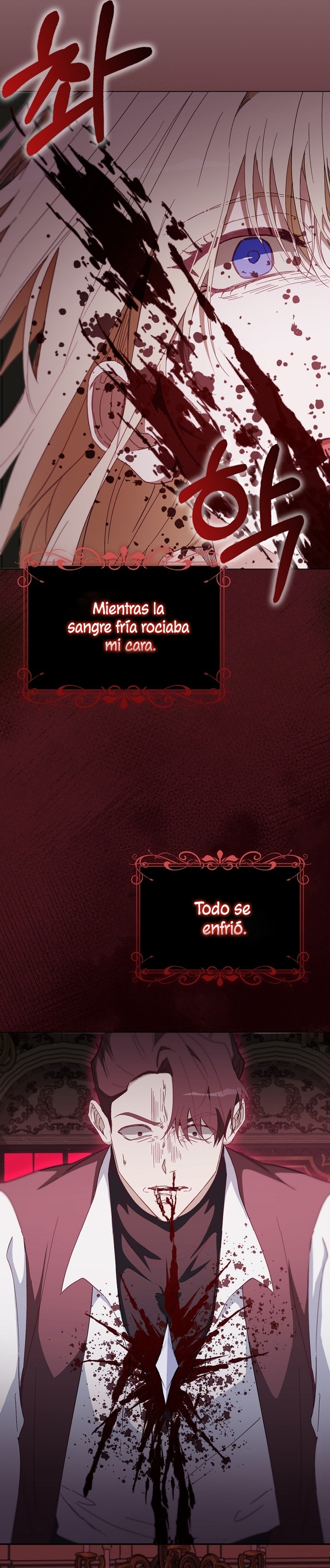 Me convertí en la sirvienta del protagonista de un juego de terror Capítulo 37 - Page 37