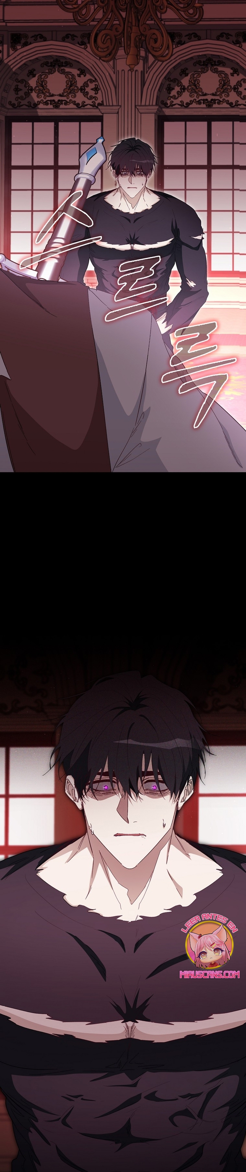 Me convertí en la sirvienta del protagonista de un juego de terror Capítulo 37 - Page 38