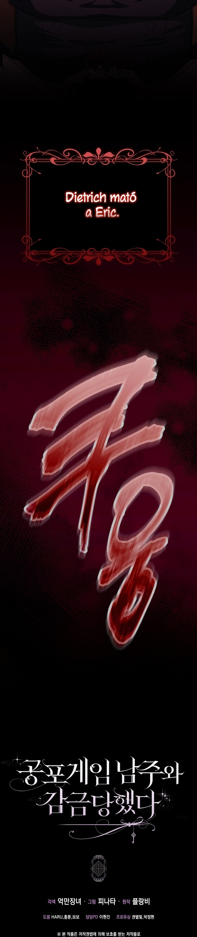 Me convertí en la sirvienta del protagonista de un juego de terror Capítulo 37 - Page 39