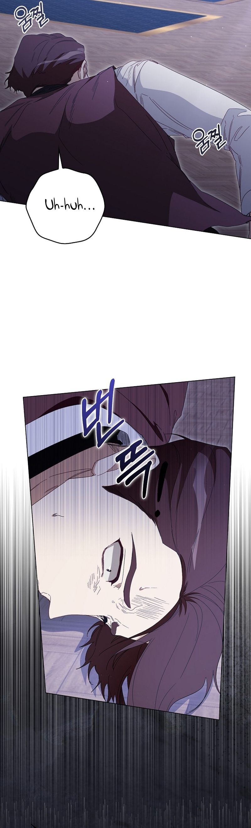 Me convertí en la sirvienta del protagonista de un juego de terror Capítulo 37 - Page 9