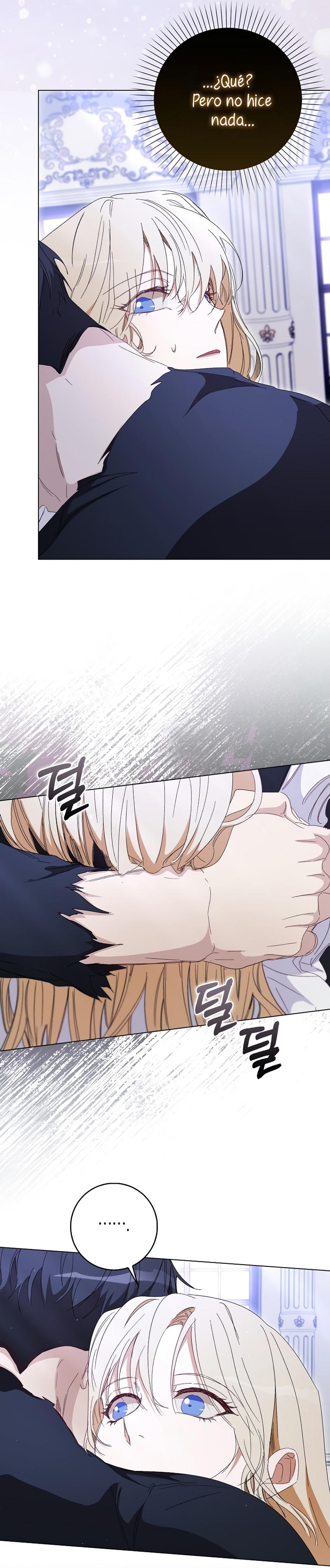 Me convertí en la sirvienta del protagonista de un juego de terror Capítulo 38 - Page 19