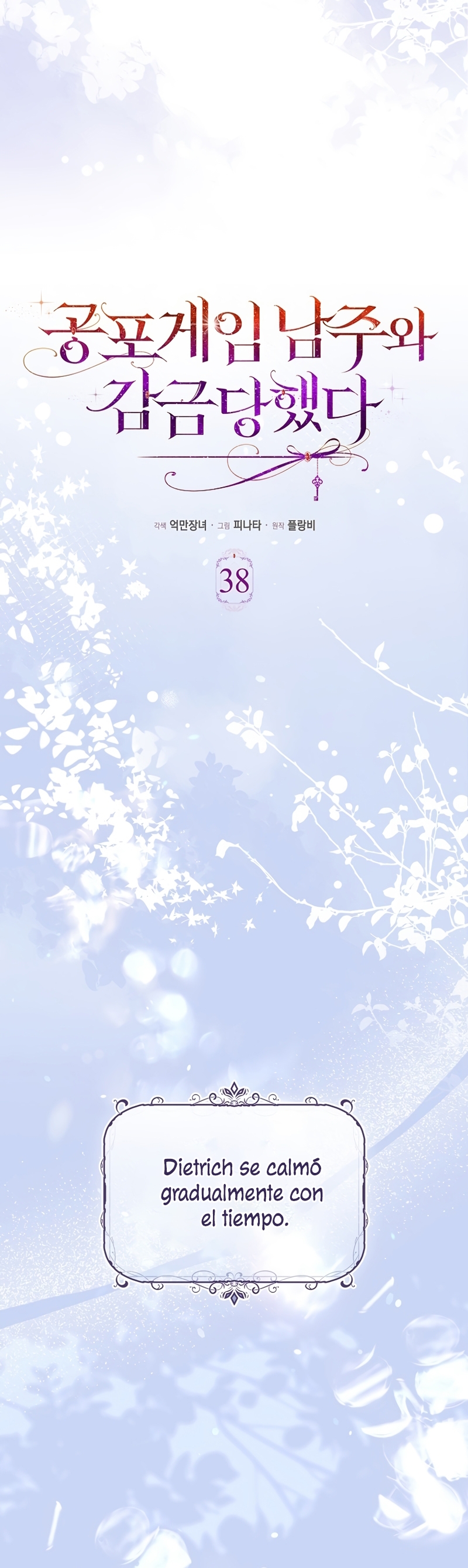 Me convertí en la sirvienta del protagonista de un juego de terror Capítulo 38 - Page 21