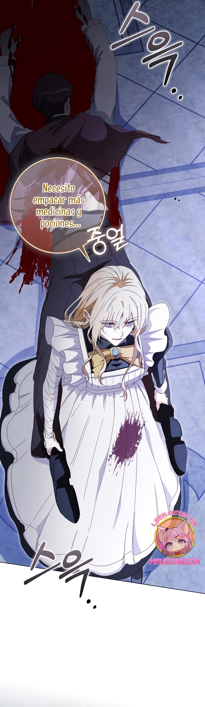 Me convertí en la sirvienta del protagonista de un juego de terror Capítulo 38 - Page 25