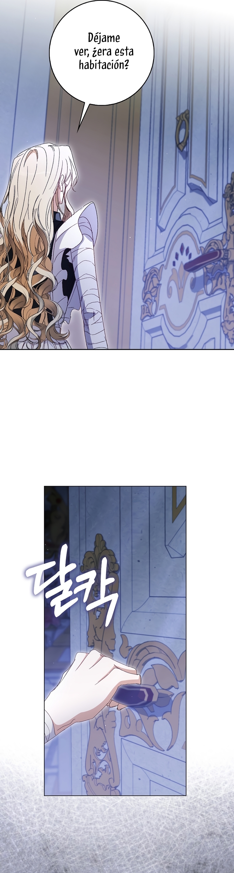 Me convertí en la sirvienta del protagonista de un juego de terror Capítulo 38 - Page 26