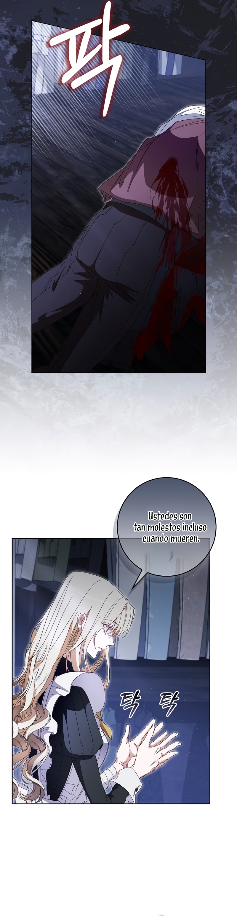 Me convertí en la sirvienta del protagonista de un juego de terror Capítulo 38 - Page 29