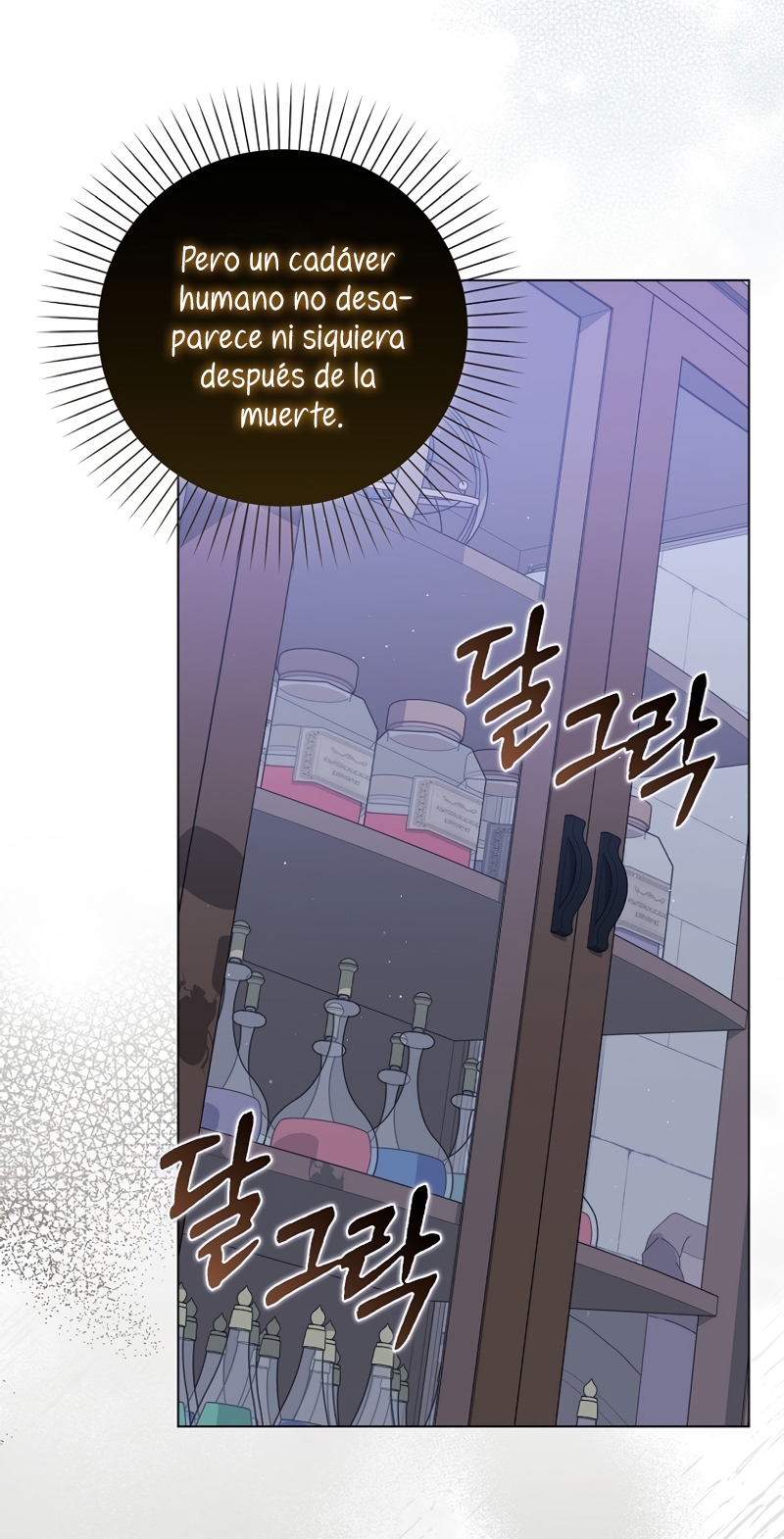 Me convertí en la sirvienta del protagonista de un juego de terror Capítulo 38 - Page 32