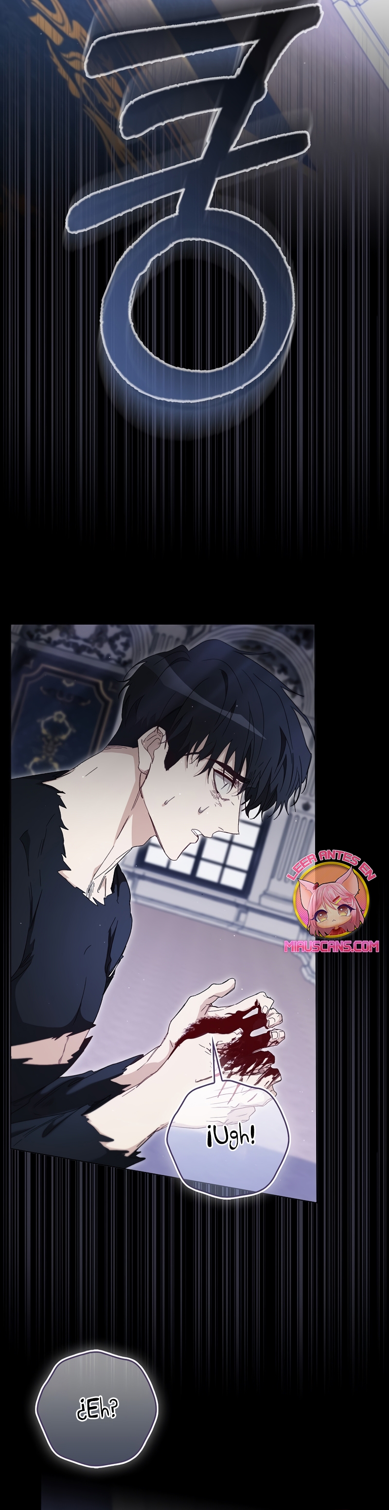 Me convertí en la sirvienta del protagonista de un juego de terror Capítulo 38 - Page 4