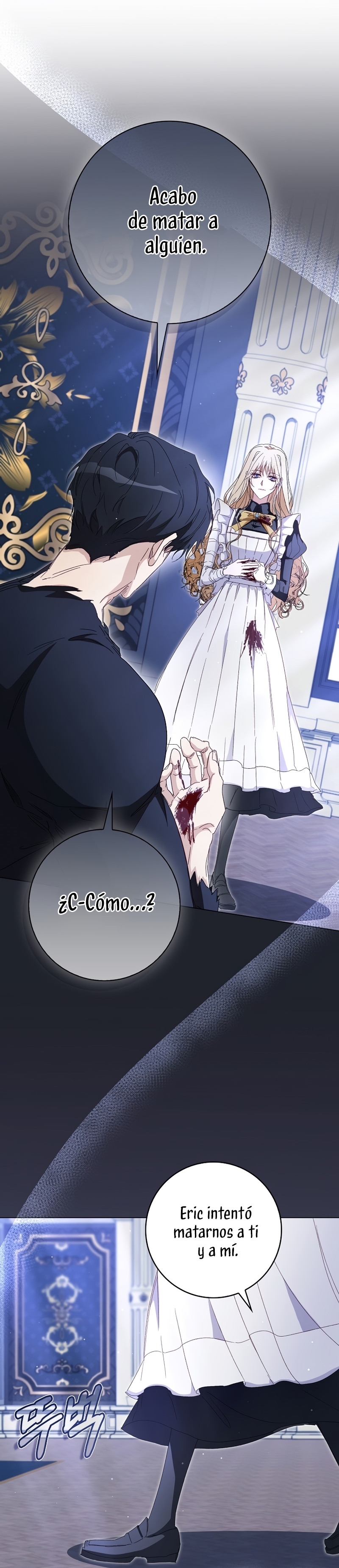 Me convertí en la sirvienta del protagonista de un juego de terror Capítulo 38 - Page 6