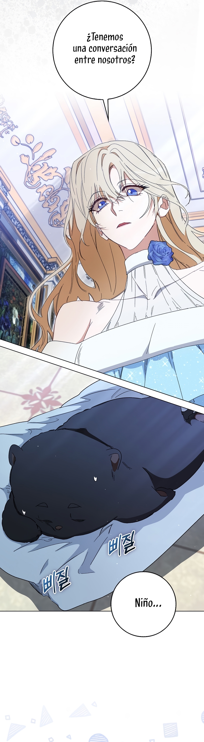 Me convertí en la sirvienta del protagonista de un juego de terror Capítulo 39 - Page 19