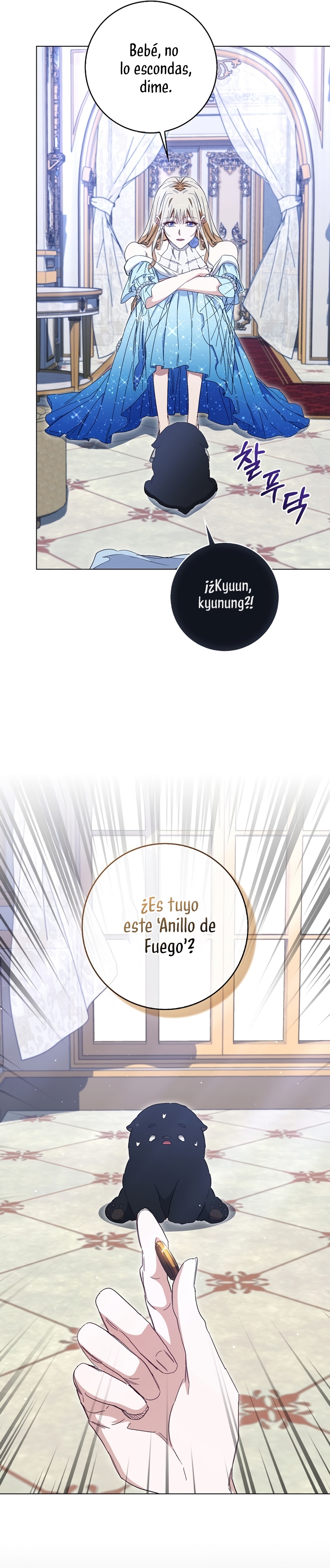 Me convertí en la sirvienta del protagonista de un juego de terror Capítulo 39 - Page 21