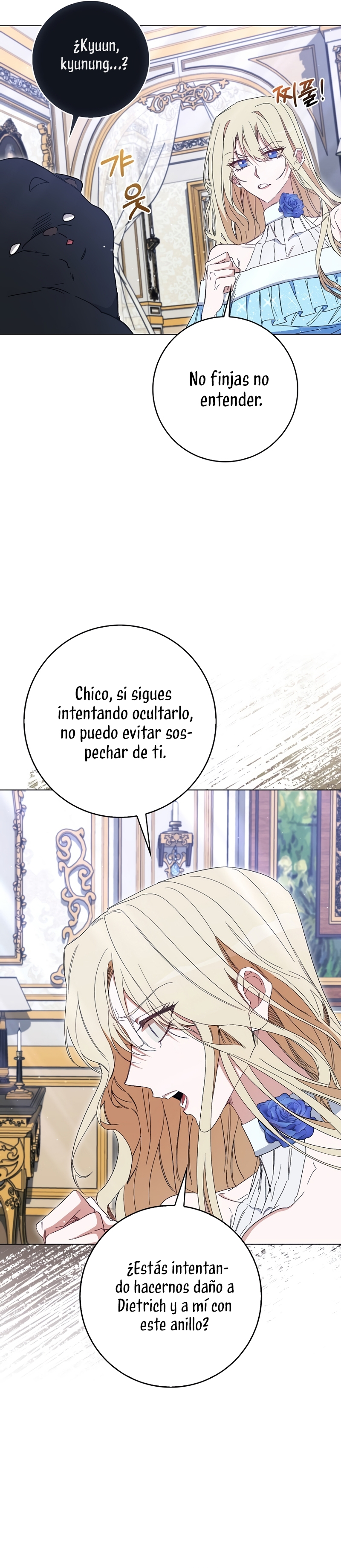 Me convertí en la sirvienta del protagonista de un juego de terror Capítulo 39 - Page 24