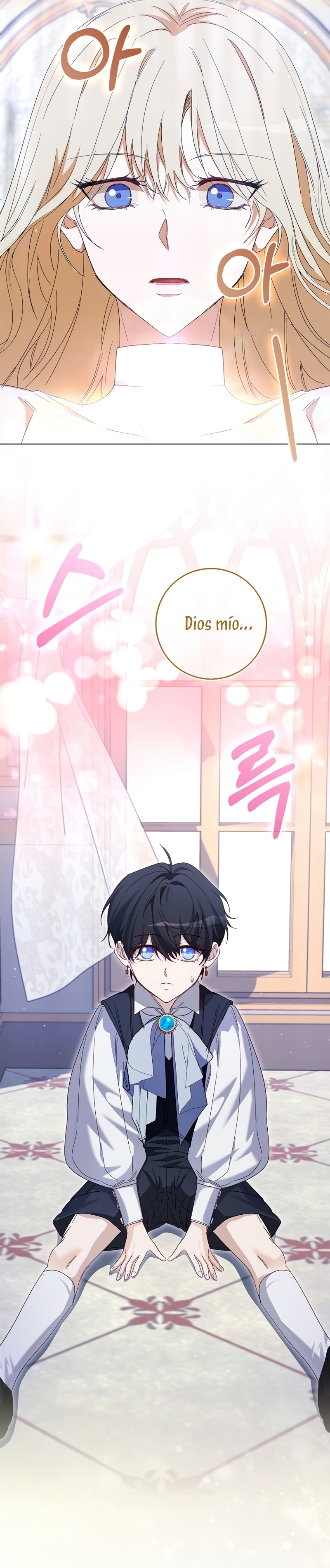 Me convertí en la sirvienta del protagonista de un juego de terror Capítulo 39 - Page 26