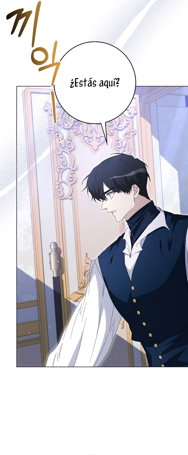 Me convertí en la sirvienta del protagonista de un juego de terror Capítulo 39 - Page 33