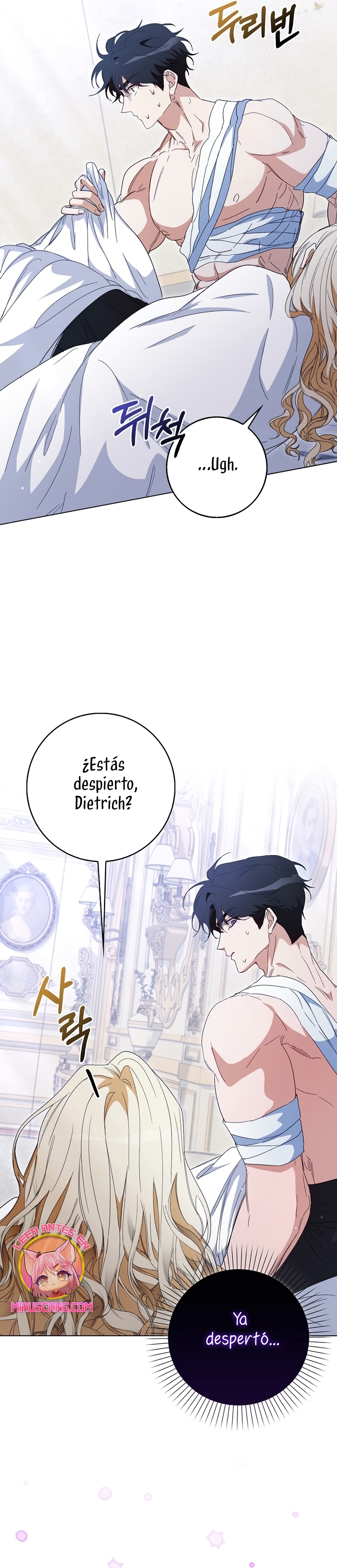 Me convertí en la sirvienta del protagonista de un juego de terror Capítulo 39 - Page 7