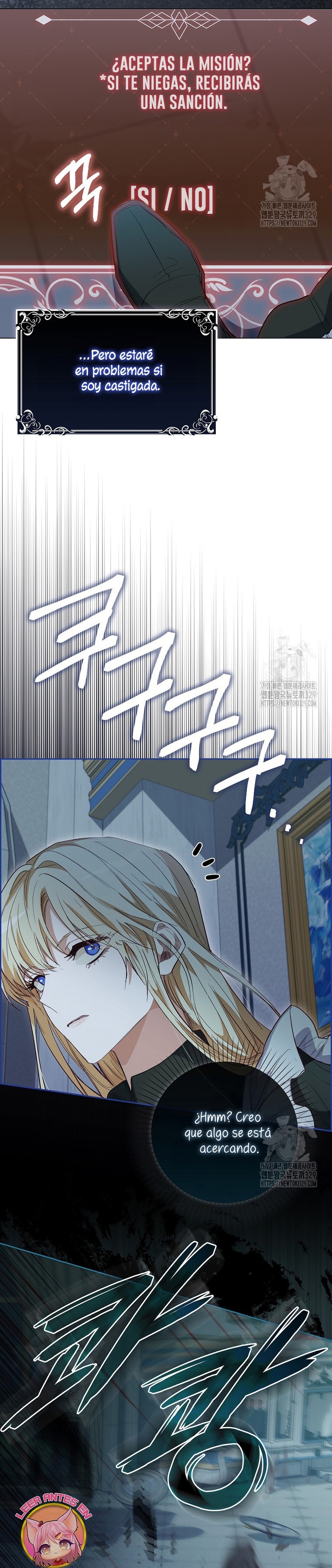 Me convertí en la sirvienta del protagonista de un juego de terror Capítulo 4 - Page 10