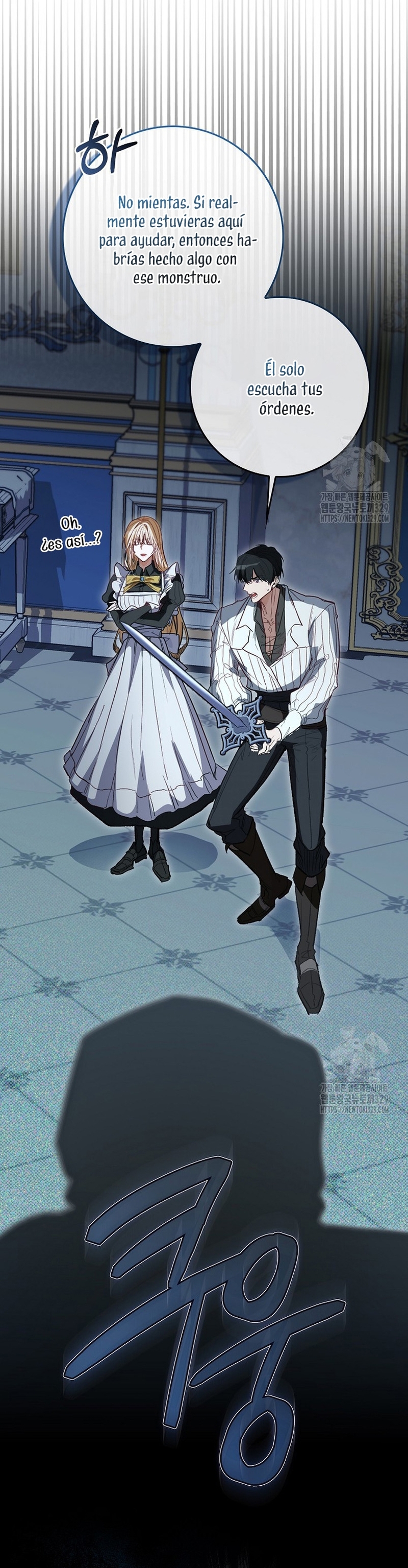 Me convertí en la sirvienta del protagonista de un juego de terror Capítulo 4 - Page 13