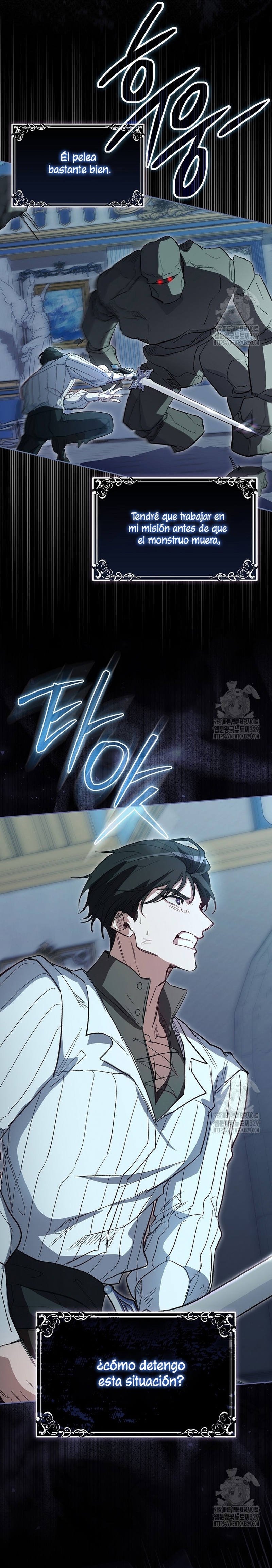 Me convertí en la sirvienta del protagonista de un juego de terror Capítulo 4 - Page 16