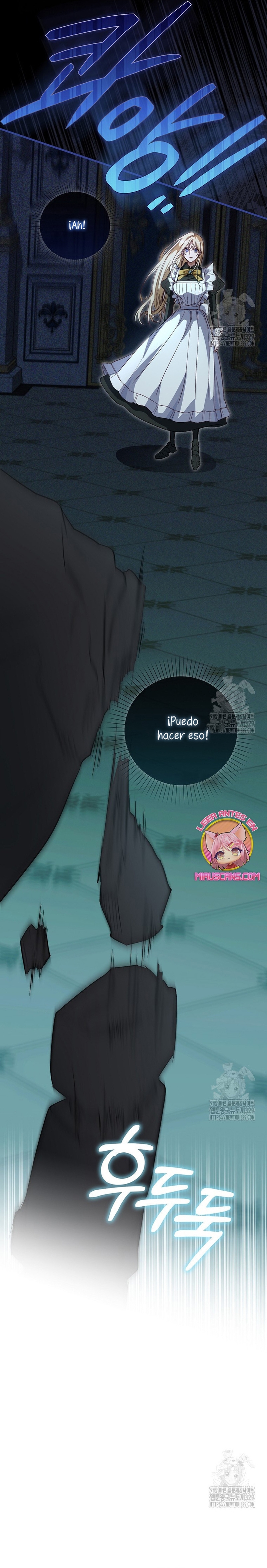 Me convertí en la sirvienta del protagonista de un juego de terror Capítulo 4 - Page 17