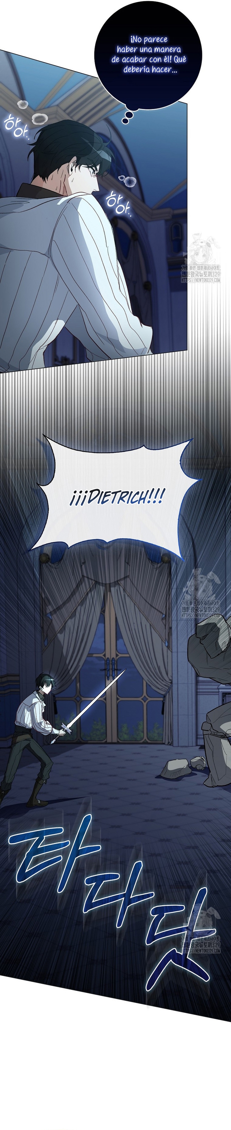 Me convertí en la sirvienta del protagonista de un juego de terror Capítulo 4 - Page 18