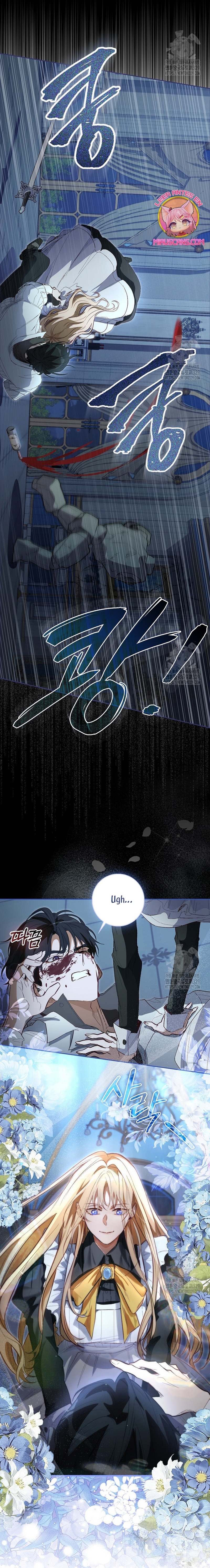 Me convertí en la sirvienta del protagonista de un juego de terror Capítulo 4 - Page 21