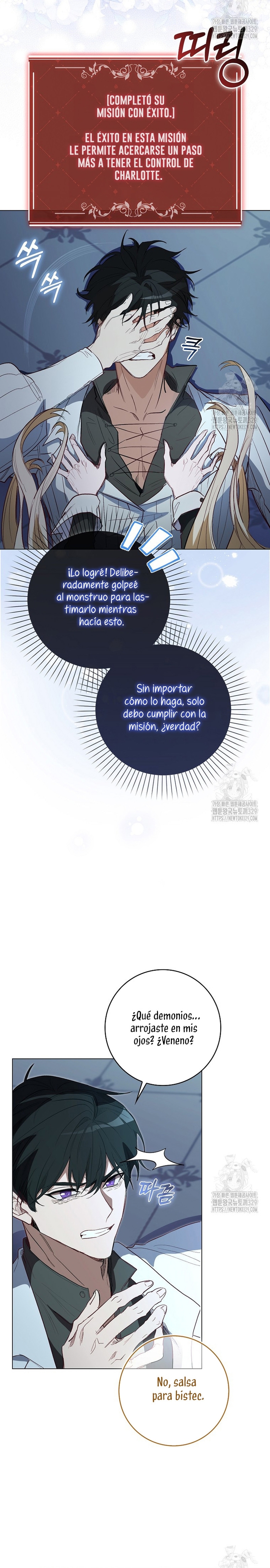 Me convertí en la sirvienta del protagonista de un juego de terror Capítulo 4 - Page 22