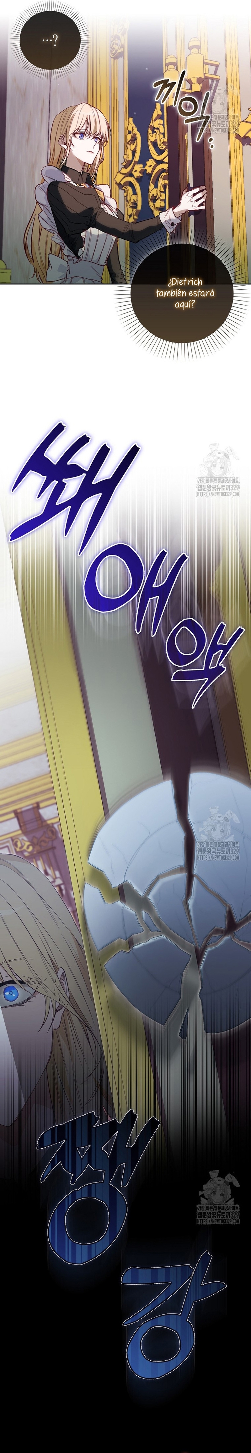 Me convertí en la sirvienta del protagonista de un juego de terror Capítulo 4 - Page 5