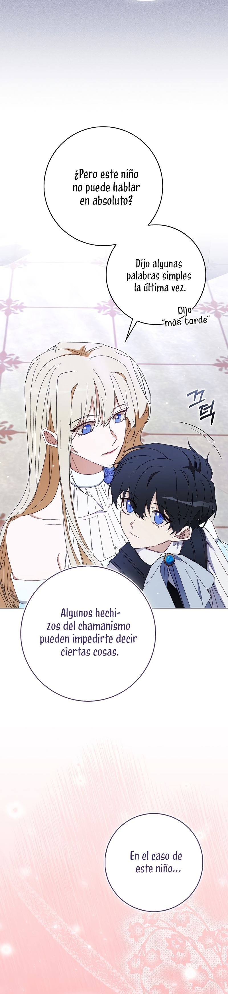 Me convertí en la sirvienta del protagonista de un juego de terror Capítulo 40 - Page 12