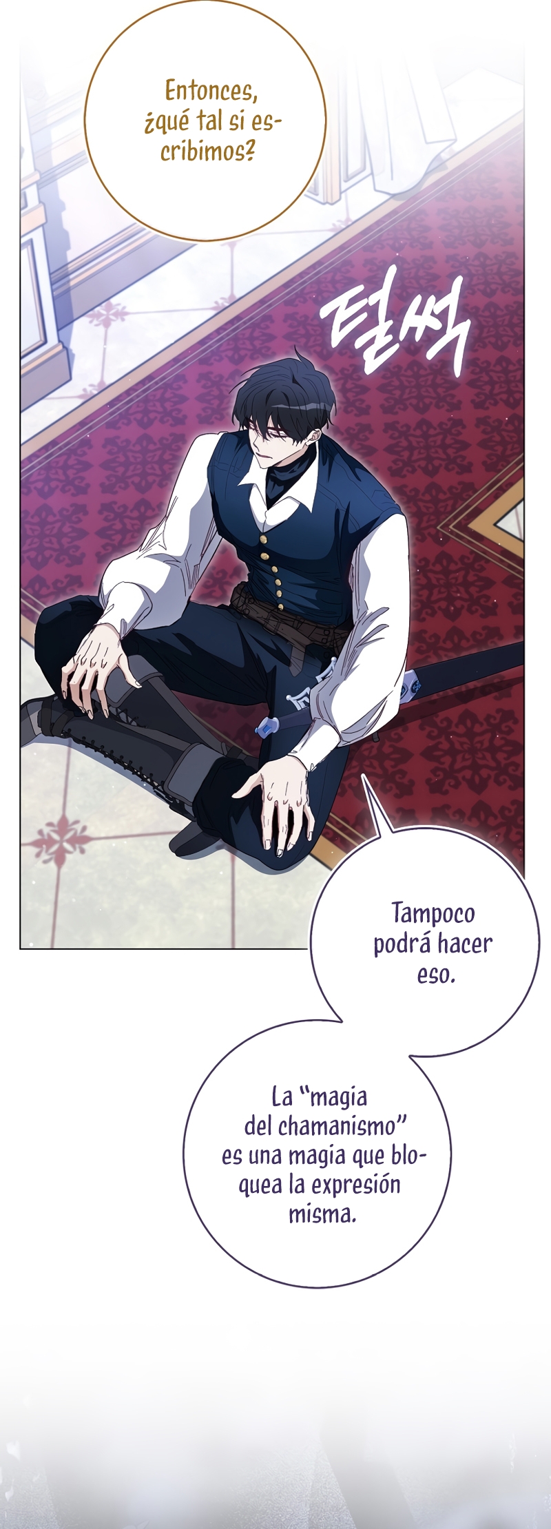 Me convertí en la sirvienta del protagonista de un juego de terror Capítulo 40 - Page 14