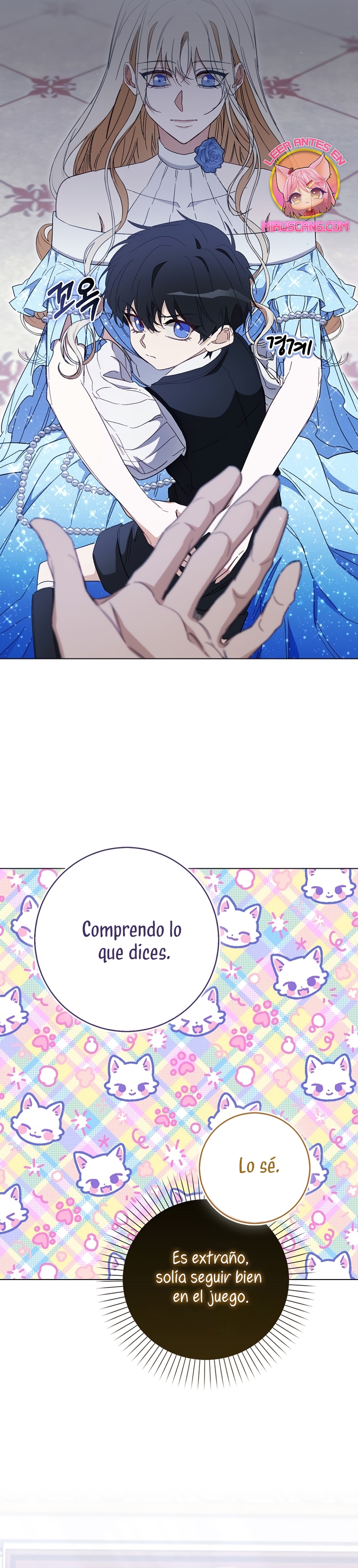 Me convertí en la sirvienta del protagonista de un juego de terror Capítulo 40 - Page 21