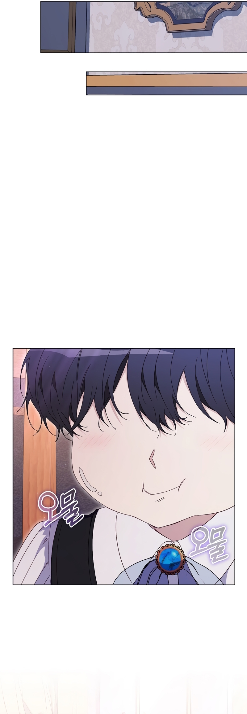 Me convertí en la sirvienta del protagonista de un juego de terror Capítulo 40 - Page 32