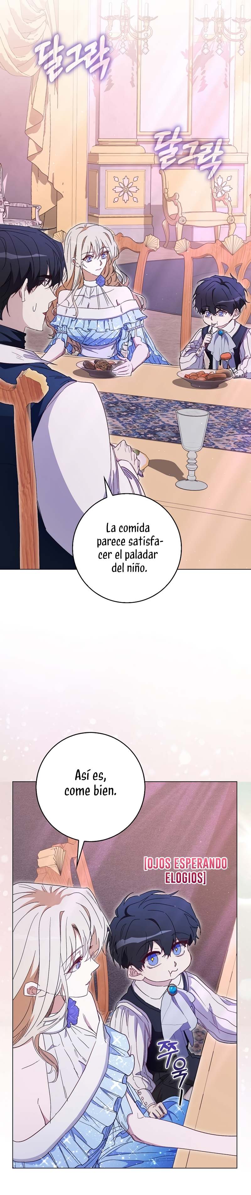 Me convertí en la sirvienta del protagonista de un juego de terror Capítulo 40 - Page 33