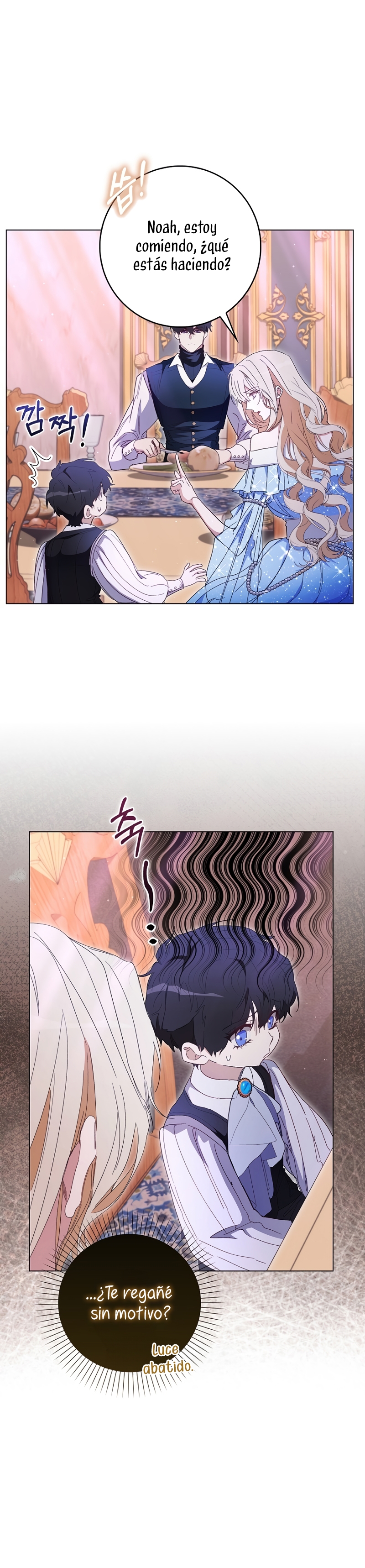 Me convertí en la sirvienta del protagonista de un juego de terror Capítulo 40 - Page 34