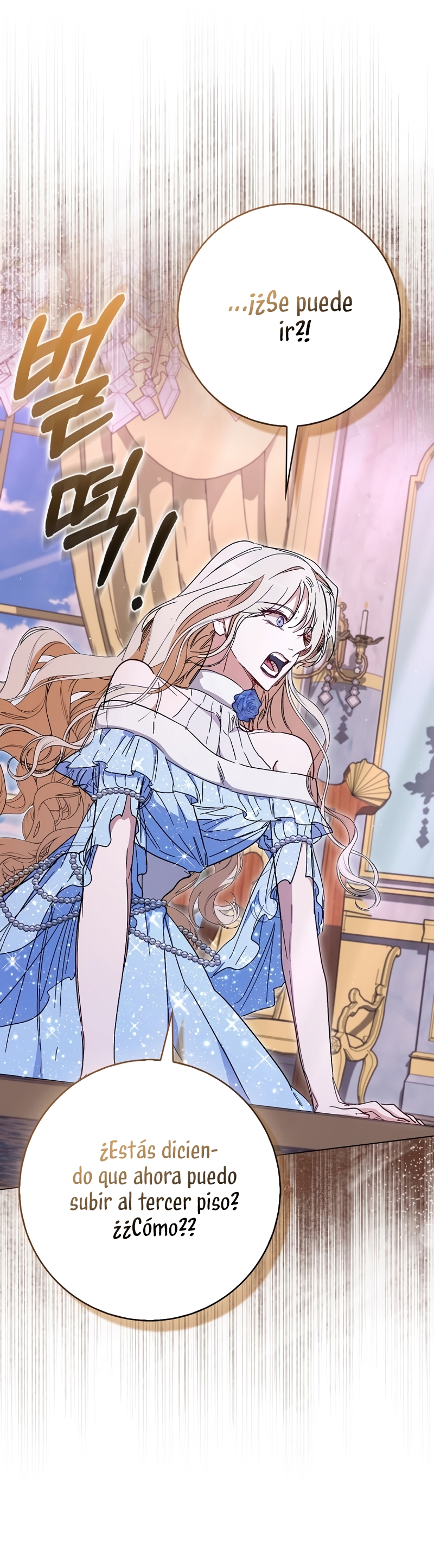 Me convertí en la sirvienta del protagonista de un juego de terror Capítulo 40 - Page 41