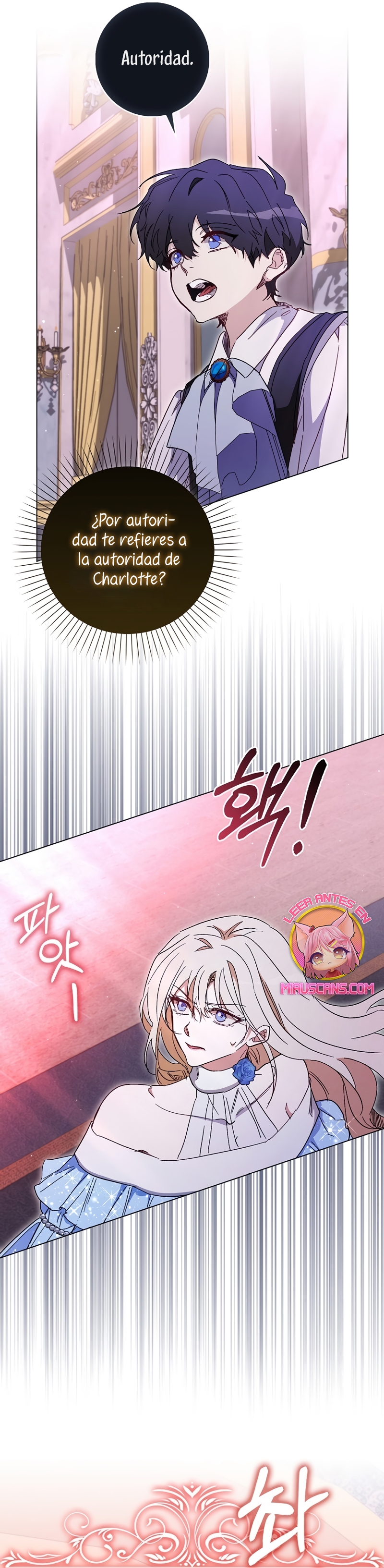 Me convertí en la sirvienta del protagonista de un juego de terror Capítulo 40 - Page 42