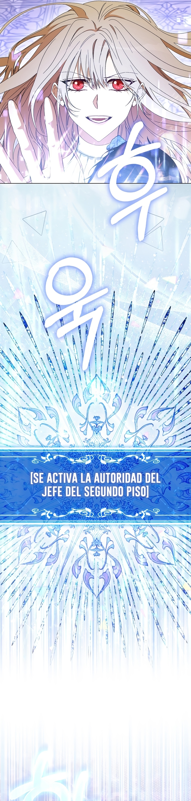 Me convertí en la sirvienta del protagonista de un juego de terror Capítulo 41 - Page 10