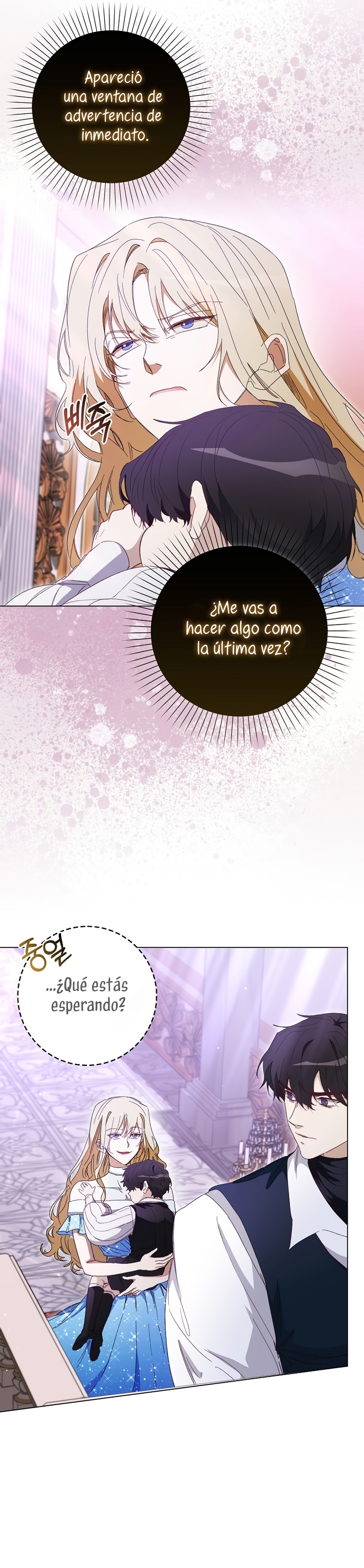 Me convertí en la sirvienta del protagonista de un juego de terror Capítulo 41 - Page 19