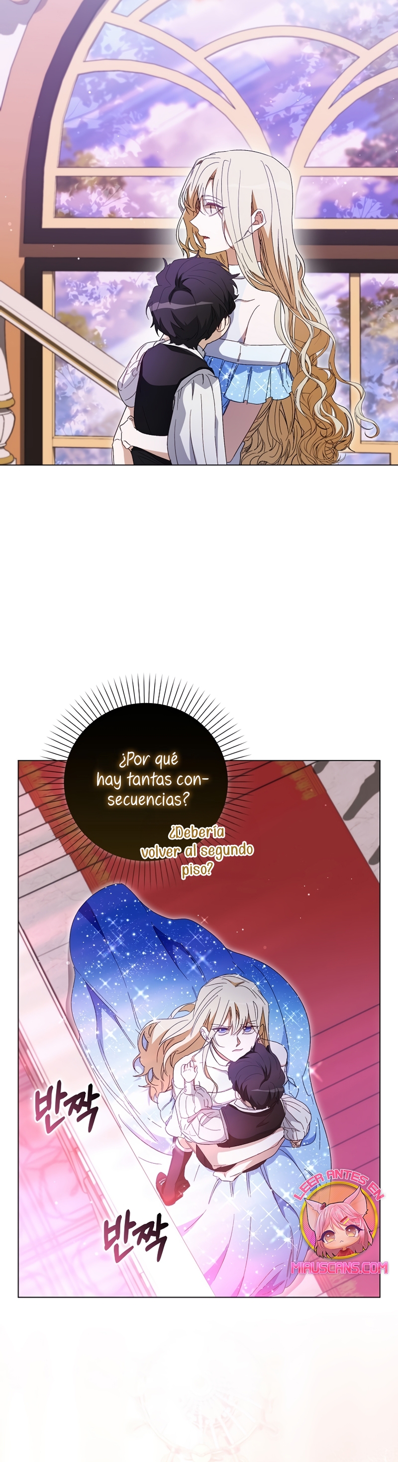 Me convertí en la sirvienta del protagonista de un juego de terror Capítulo 41 - Page 21