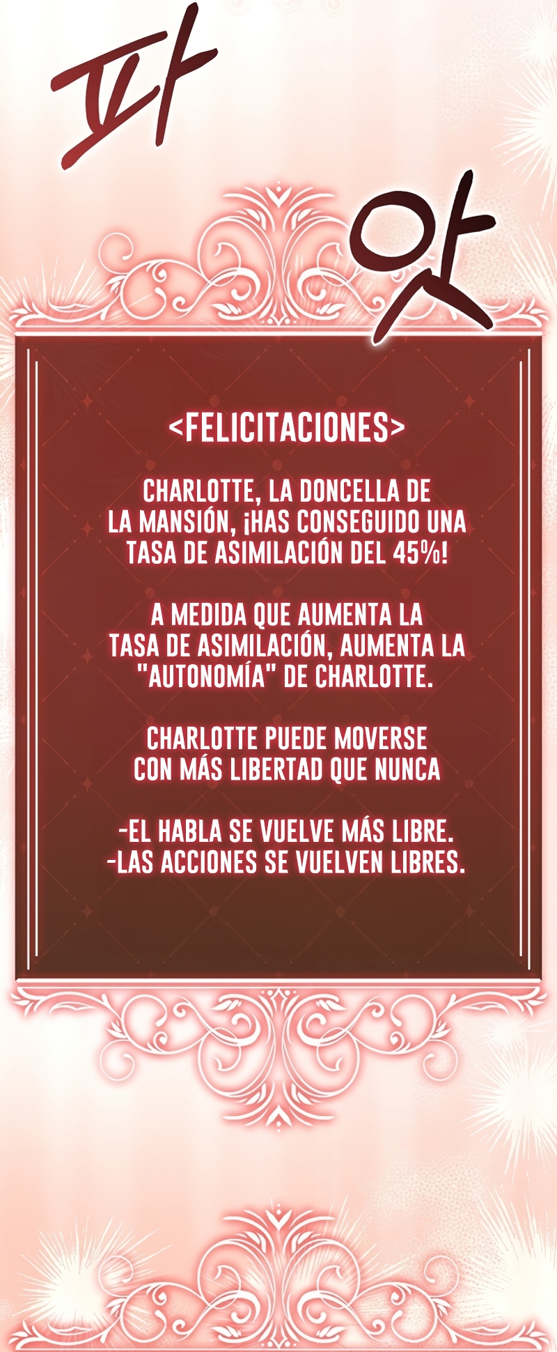 Me convertí en la sirvienta del protagonista de un juego de terror Capítulo 41 - Page 22