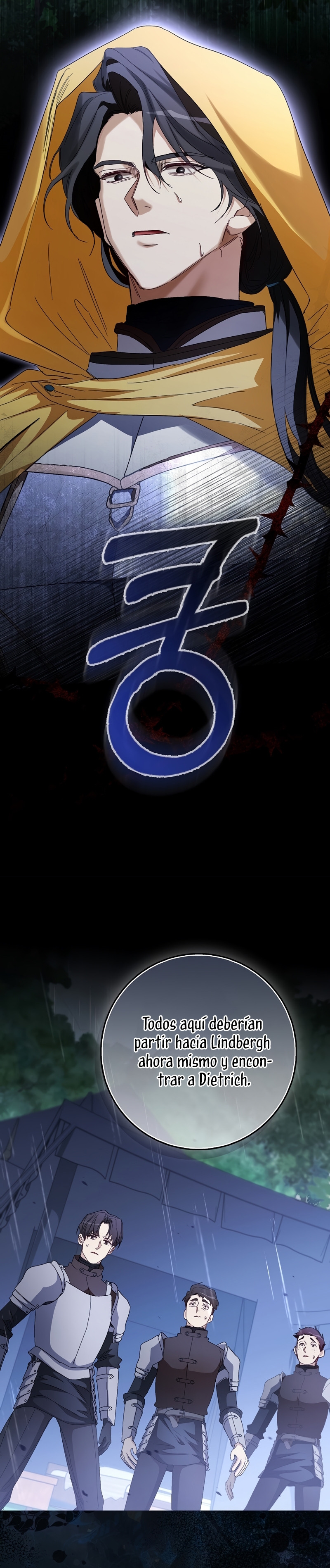 Me convertí en la sirvienta del protagonista de un juego de terror Capítulo 41 - Page 43