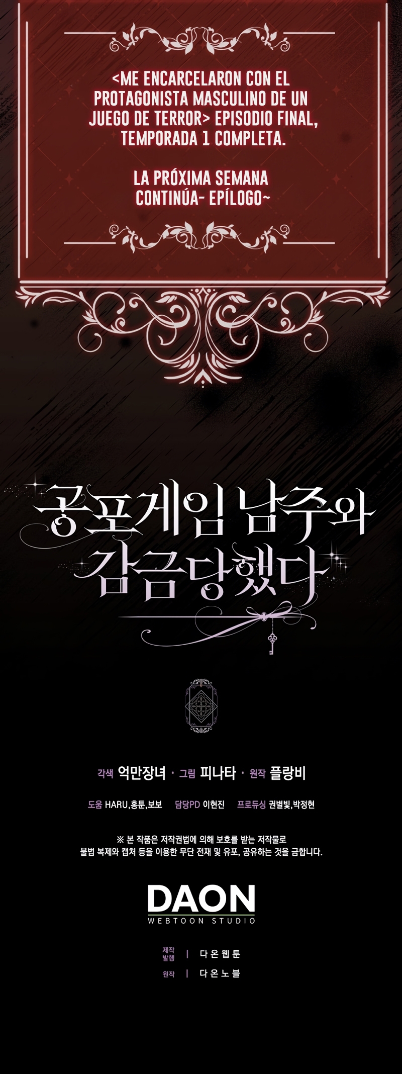 Me convertí en la sirvienta del protagonista de un juego de terror Capítulo 41 - Page 47