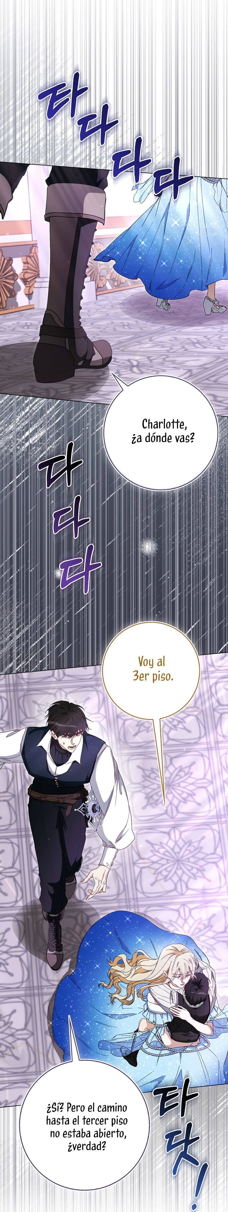 Me convertí en la sirvienta del protagonista de un juego de terror Capítulo 41 - Page 5