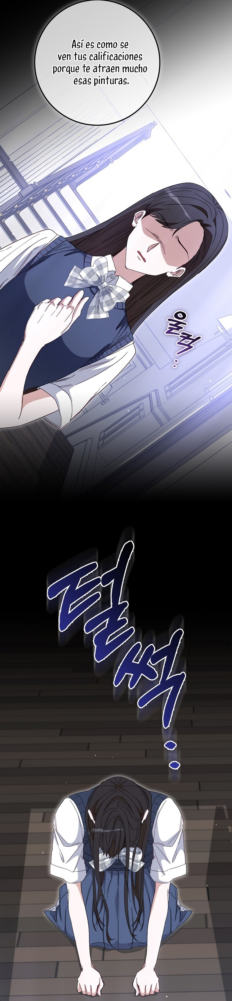 Me convertí en la sirvienta del protagonista de un juego de terror Capítulo 42 - Page 14