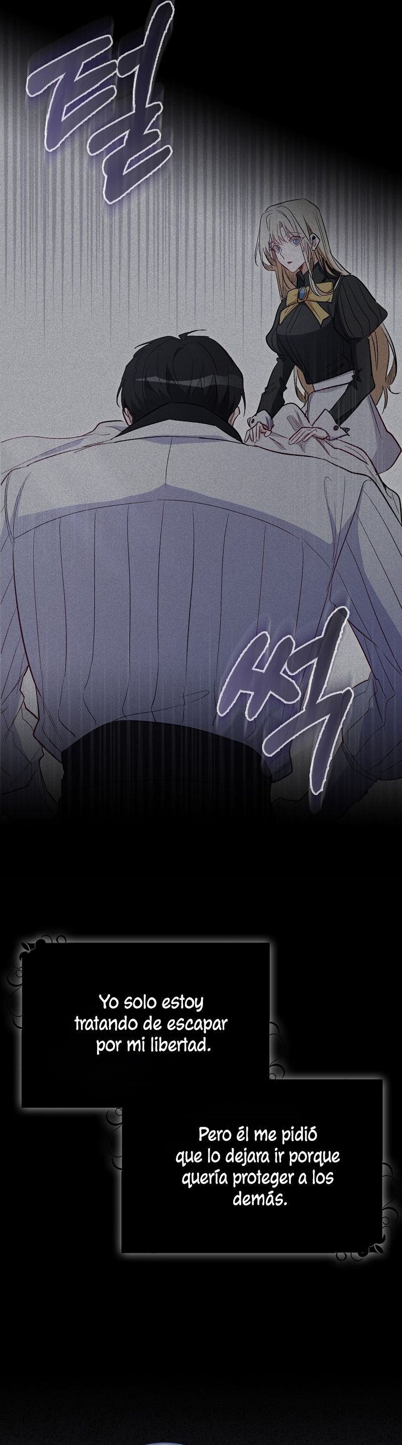 Me convertí en la sirvienta del protagonista de un juego de terror Capítulo 42 - Page 22