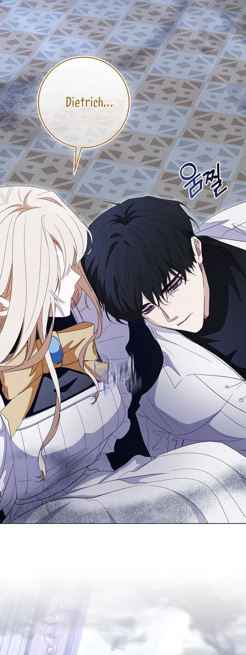 Me convertí en la sirvienta del protagonista de un juego de terror Capítulo 42 - Page 24