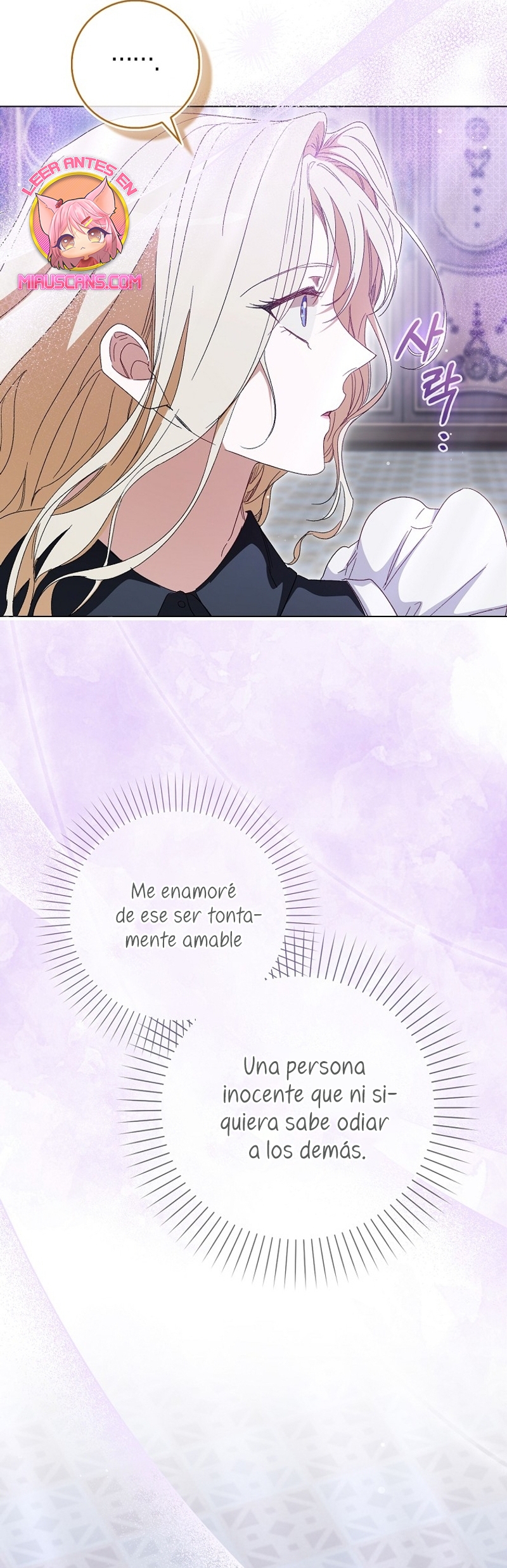 Me convertí en la sirvienta del protagonista de un juego de terror Capítulo 42 - Page 31