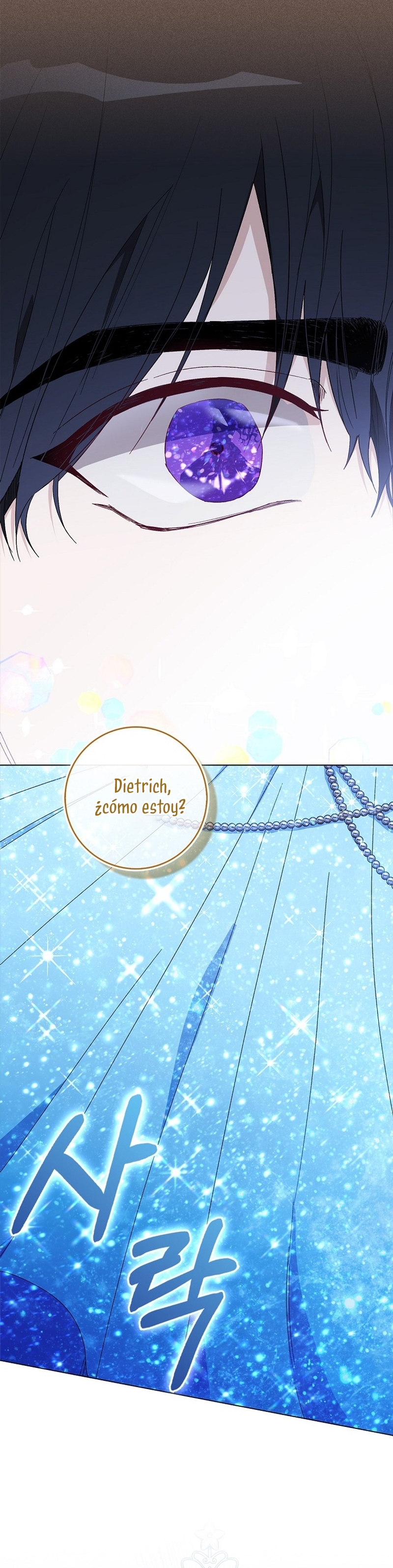 Me convertí en la sirvienta del protagonista de un juego de terror Capítulo 42 - Page 37